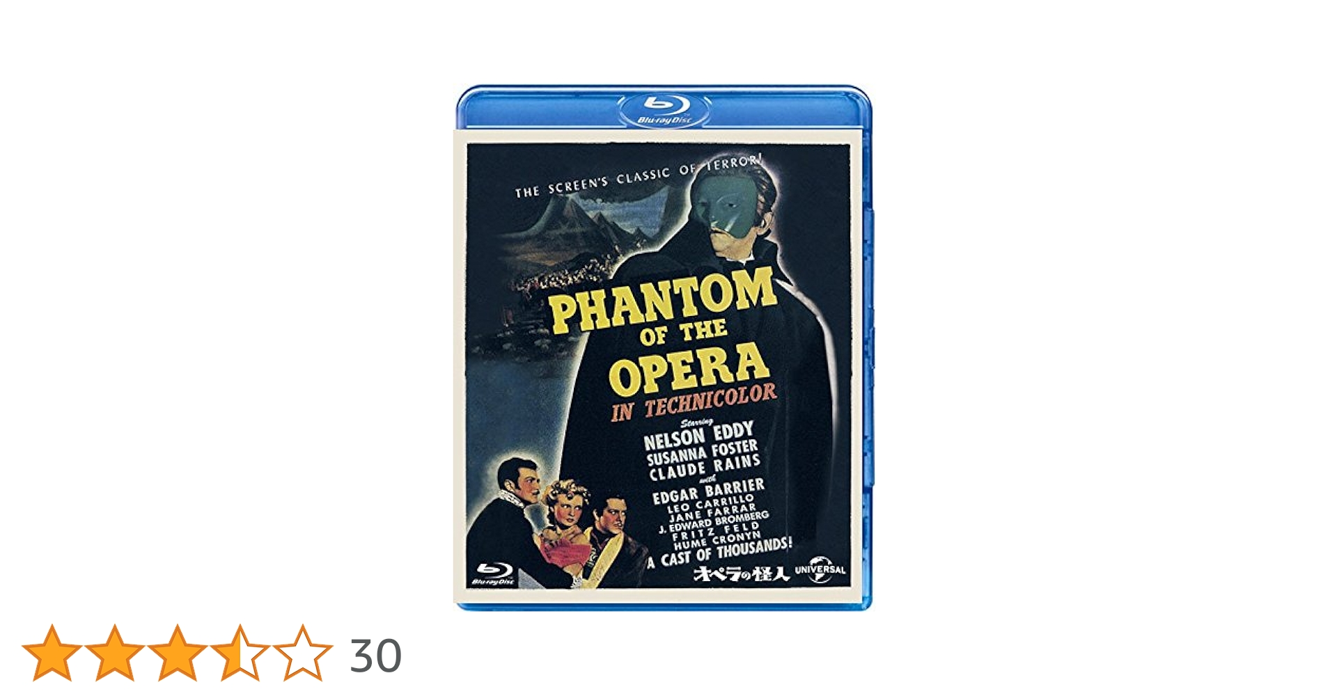 Amazon.co.jp: オペラの怪人 [Blu-ray] : クロード・レインズ